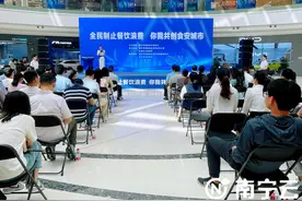 “小份菜”引领新“食”尚 南宁市推行“光盘行动”制止餐饮浪费图片