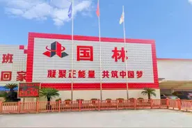 “尘飞扬”不见了，金山这家混凝土企业实现绿色环保“智”造图片