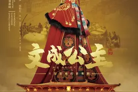 周周有戏睇｜梅绽羊城，中国戏剧梅花奖终评剧目一口气看完！图片