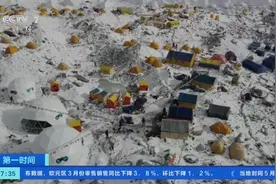 历年最多！尼泊尔签发466张登珠峰许可证，预计超900人尝试登顶图片