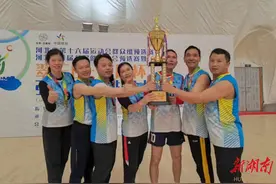 弘扬“双峰精神” 推广气排球运动 ——双峰县气排球协会在河北省张家口市气排球大赛中获冠军图片