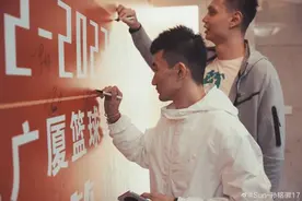 孙铭徽：假期开始 希望再次归来的我们都更加强大图片