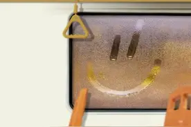 你一微笑 就有了对抗风雨的力量图片