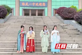 临武一中：“声”临其境品经典图片