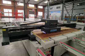 点木成“金”！凯王最新物理压密技术落地河北广平，实现低质木材高值利用图片