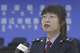 涉案金额逾3亿元！空壳公司牵出虚开发票大案图片