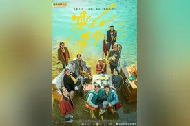 看完《漫长的季节》，东北话十级了：“你跟谁俩呢？”图片