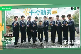 《种地吧》直播带货引5200万人点赞，潮新闻推出特别福利图片