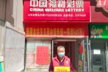 又中快乐8选九大奖37万元！“五月是我们站的幸运月”图片