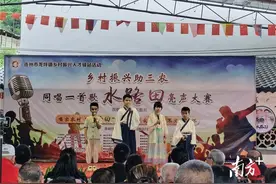 音乐搭台聚人才，龙坪同唱一首歌赋能乡村振兴图片