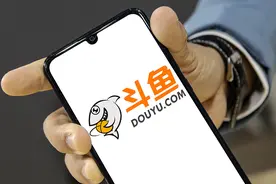 斗鱼回应监管进驻：积极配合认真整改，进一步优化内容审核机制图片