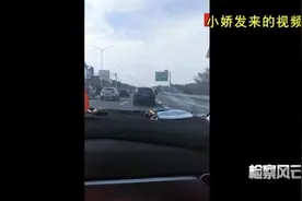 20岁女子失踪4天 竟是被人3万从上海卖到安徽当新娘图片