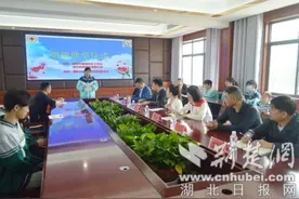 襄城区职业高级中学：爱心助学 点亮未来图片