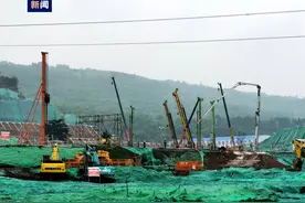 西北特大铁路枢纽西安东站站房正式开工建设图片