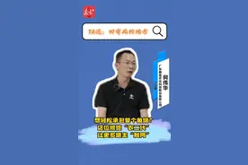 想轻松承包整个鱼塘？这位顺德“农二代”让更多塘主“触网”图片