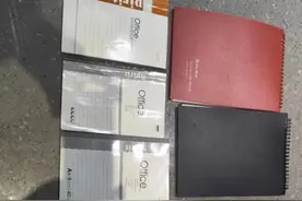 钓场变“赌场” 鱼儿成“赌具” 警方端掉一赌博窝点图片