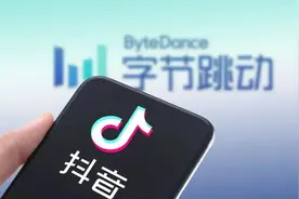 抖音出手！事关AI生成内容…图片