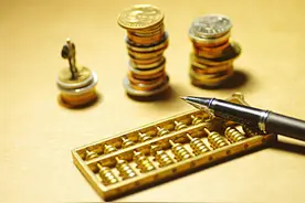 亚当·斯密三百年图片