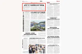 攻克18.3米钢管全长扩径难题！湘潭校企合作“孕育”重大装备制造成果图片