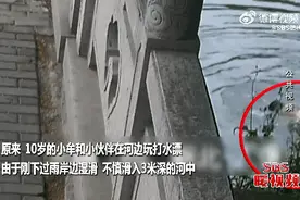 三位大爷联手，救回一条命！图片