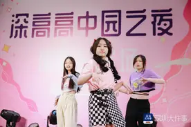 像大学城一样办高中园！深圳高中园办学一周年成果首度披露图片