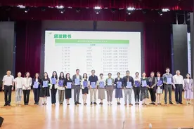 全国首次！盈科（深圳）律所探索为福田区中小学校每班配置一名法治辅导员图片