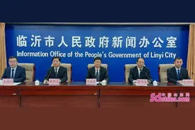 第一季度“开门红” 临沂已完成公路建设投资45.2亿元图片