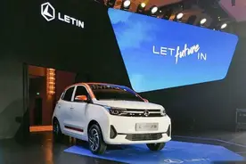 从风光无限到黯然离场，雷丁之后会是谁？新能源汽车“淘汰赛”加速进行中图片