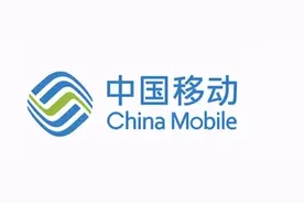 关于基站“辐射”那些事，帮你问清楚了！图片