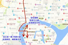 @河源市民，国道G205线小江桥封闭施工！建议这样绕行图片