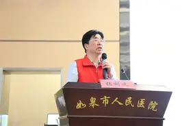 急诊转出率大幅下降，南通市专科联盟助力基层医疗服务水平提升图片