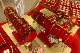 南平又现“买金热”，理财专家提醒不要盲目跟风图片