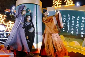 中国—中亚峰会丨西安大唐不夜城：文化创新续写盛世繁华图片