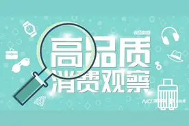 调研多家预制菜品牌后发现，为加速破圈，他们都在做这三件事图片