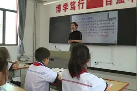 【凡人故事】从李老师到李妈妈，她扎根乡村教育32年图片