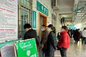 糊涂！为儿子报名高考，父亲竟购买假出生证明图片