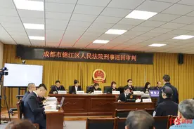 在成都锦江用“地笼”捉泥鳅卖，捕、收泥鳅多人均被判刑图片