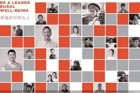 快手：从小屏幕走出，从全社会归来图片