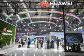 媒体报道：中企5G专利全球占比领先图片