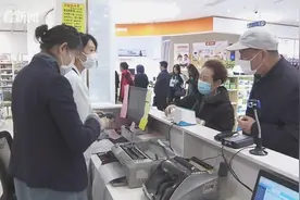 上海医保个人账户里的钱这样用，不再有金额限制！会被钻空子吗？图片