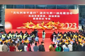 最是文化润人心图片