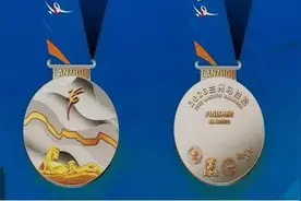 2023兰马奖牌“长”这样！图片