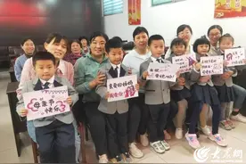 邹城市凫山街道后庙社区开展“寸草春晖 为爱加冕”母亲节主题活动图片
