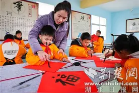 90后女教师从城市到农村任教九年 她说：这是理想照进现实图片