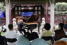 中国肥胖日图片