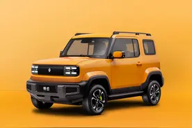 7.98万元起售，宝骏悦也上市图片