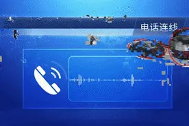 “自残式”碰瓷！把成员手指用锤子砸伤后在广西多地作案，专挑这类车下手图片