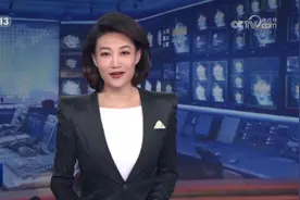 [视频]天舟六号货运飞船发射任务取得圆满成功视频封面