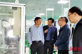 省工信厅调研组到永州经开区调研图片