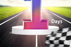 追光｜为新能源汽车产业喝彩 2023中国新能源汽车拉力锦标赛车手集结浏阳图片